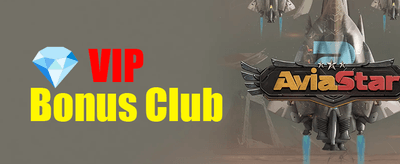 VIP အထူးအစီအစဉ် promotion banner